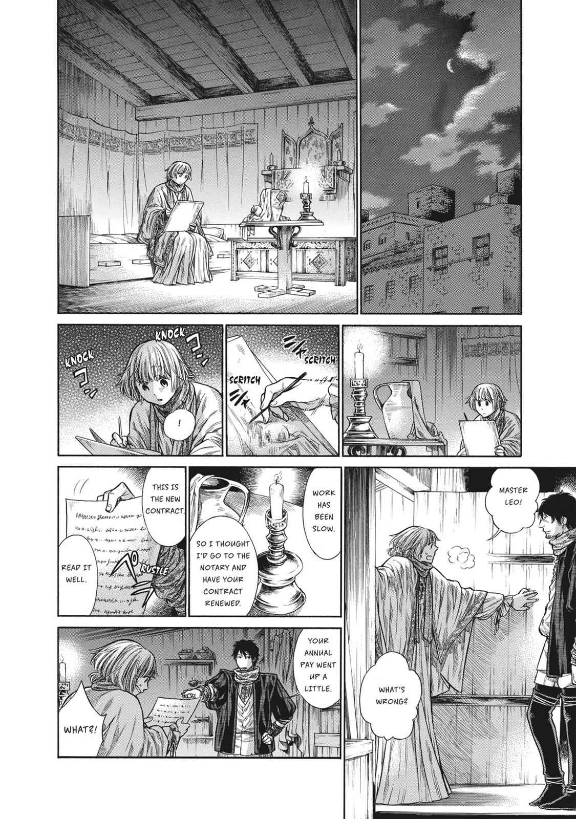 Arte Chap 3 - Next Chap 4