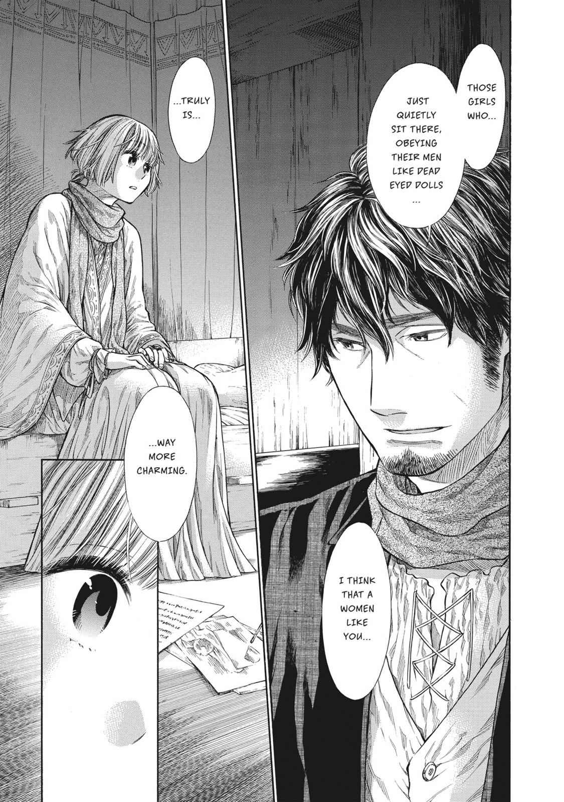 Arte Chap 3 - Next Chap 4