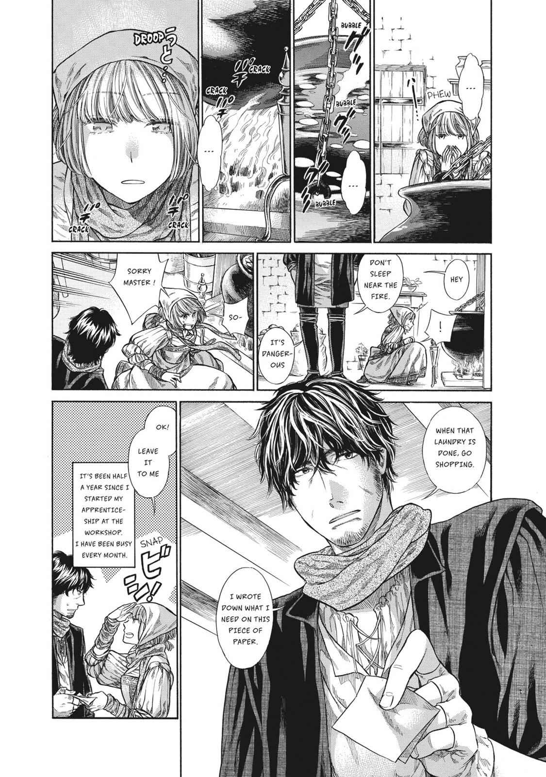 Arte Chap 3 - Next Chap 4