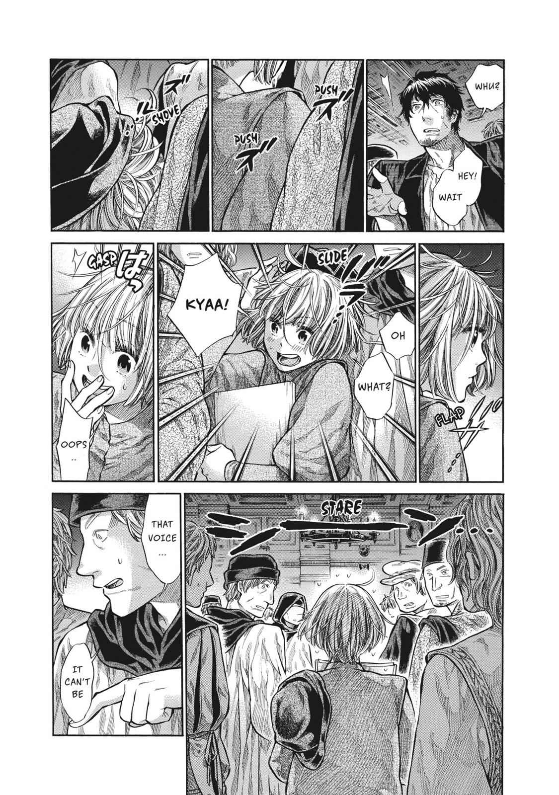 Arte Chap 4 - Next Chap 5