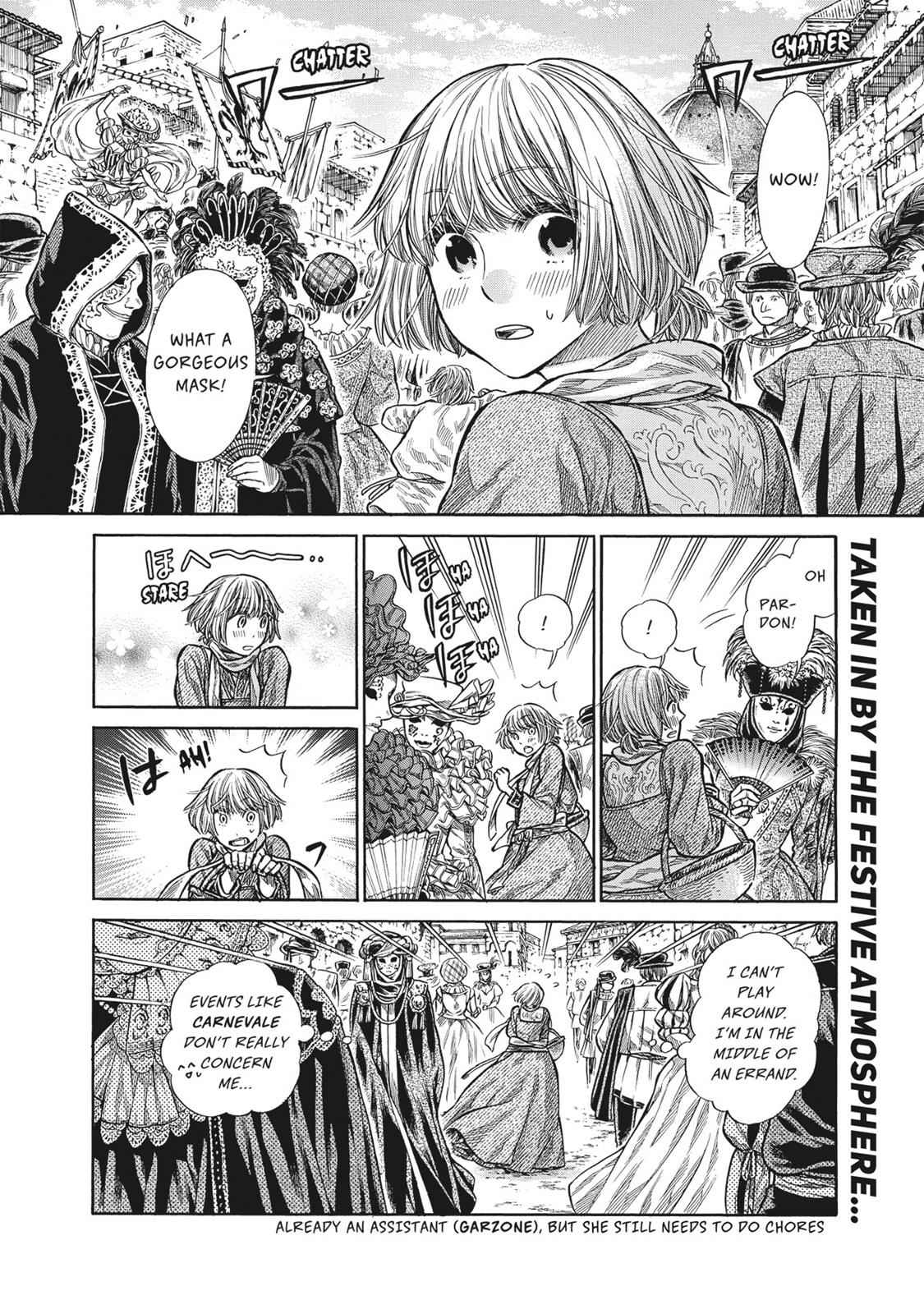 Arte Chap 4 - Next Chap 5