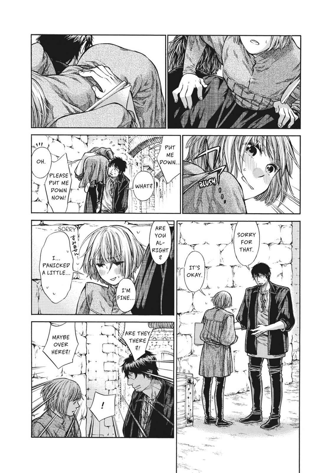 Arte Chap 4 - Next Chap 5