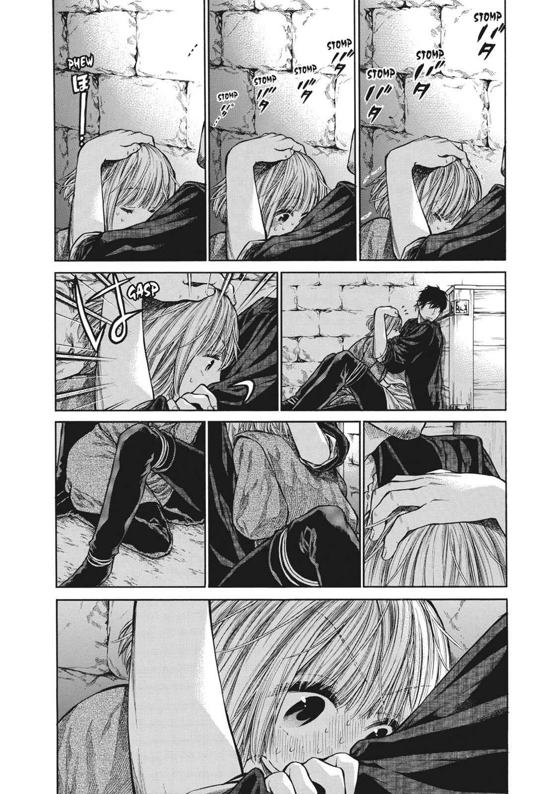 Arte Chap 4 - Next Chap 5