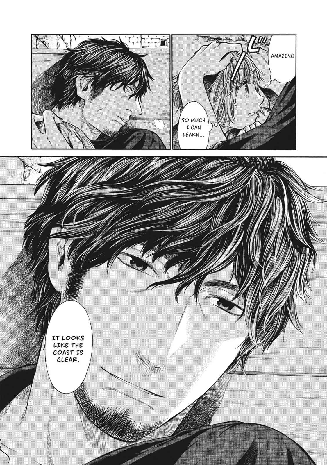 Arte Chap 4 - Next Chap 5