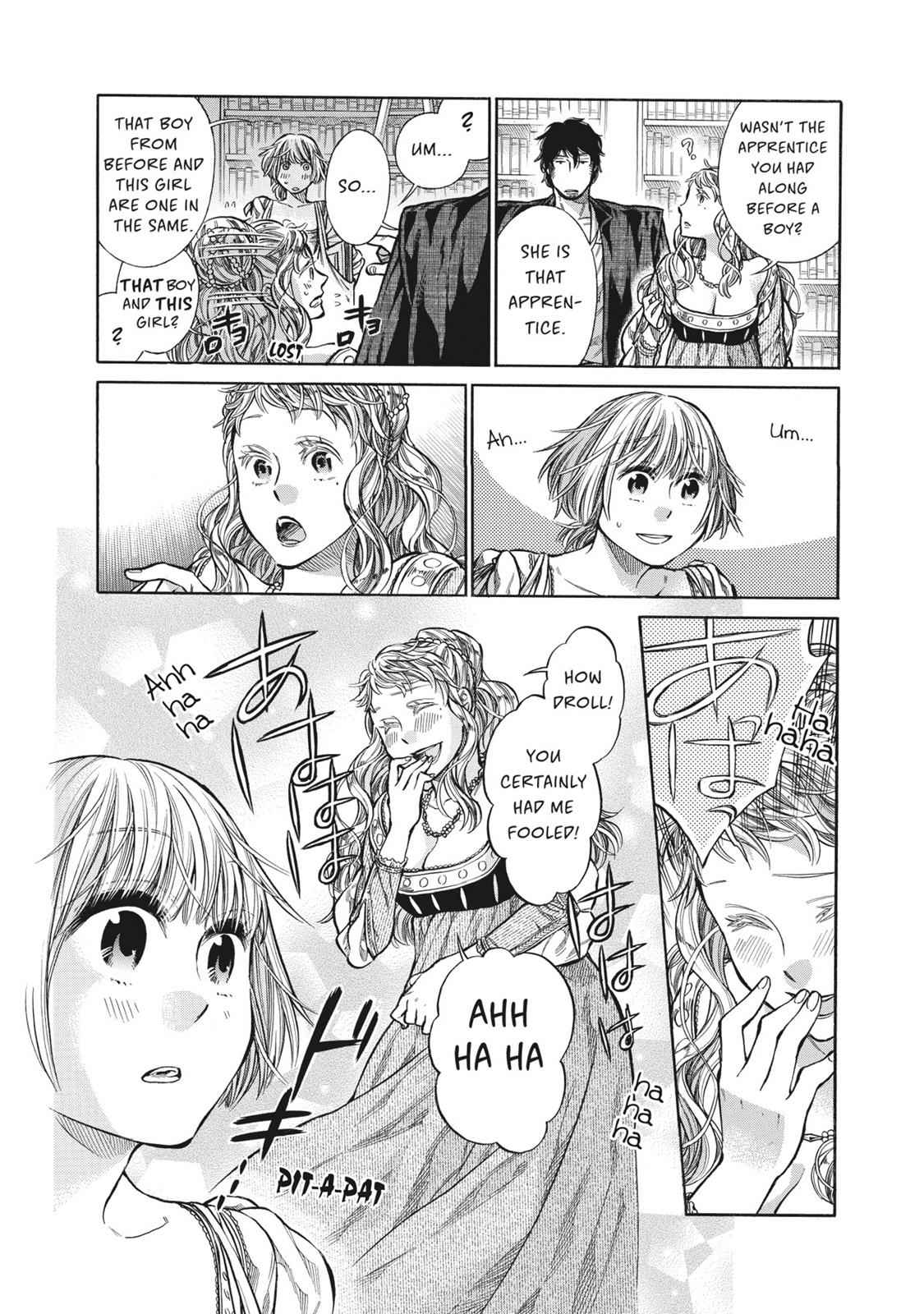 Arte Chap 5 - Next Chap 6