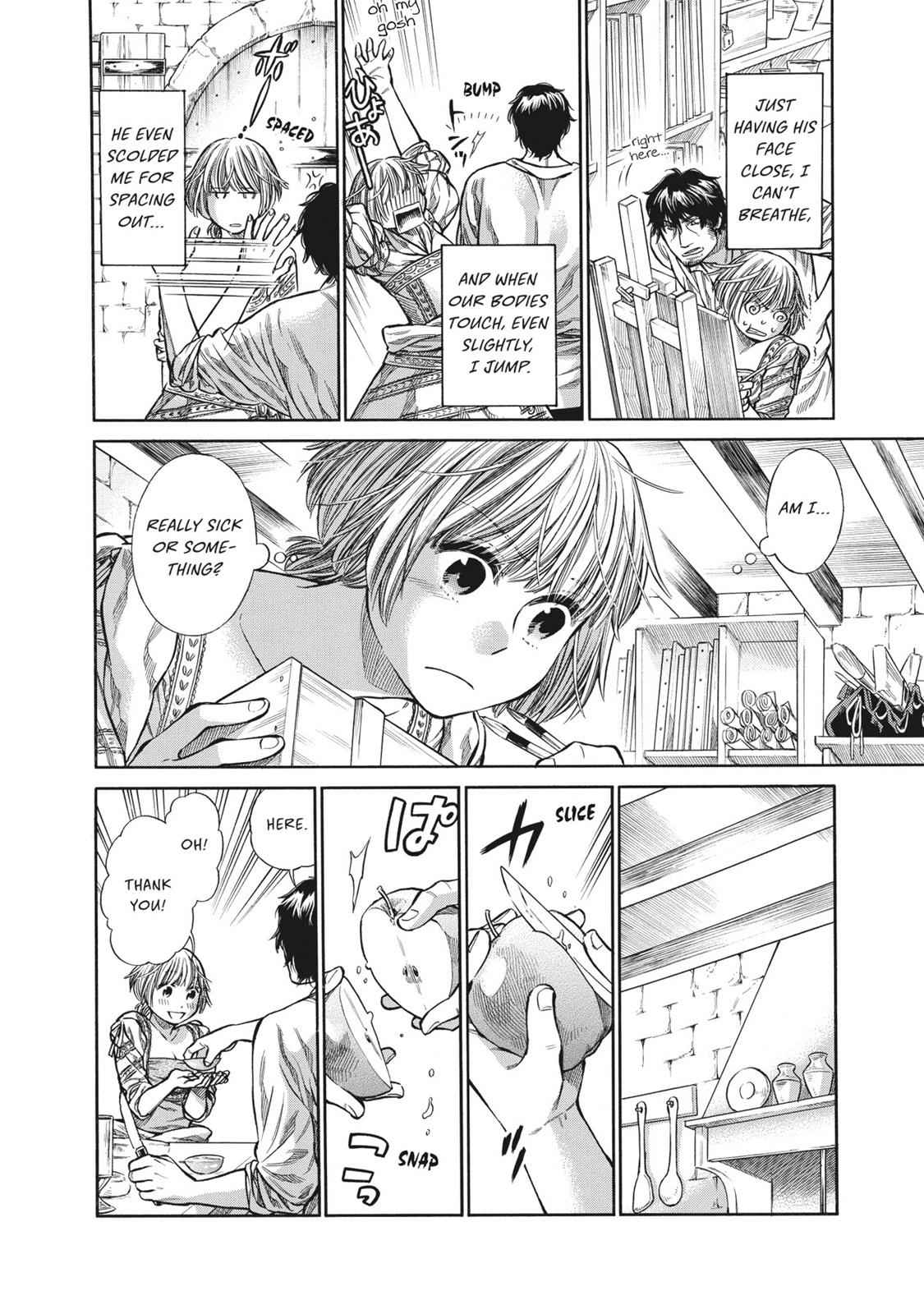 Arte Chap 5 - Next Chap 6