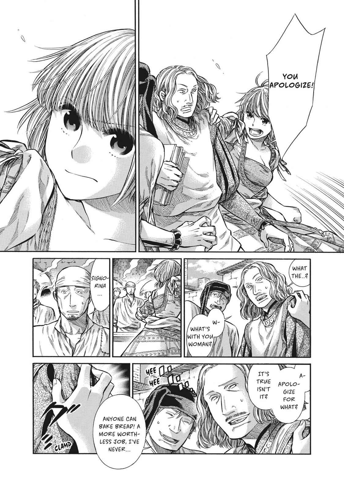 Arte Chap 7 - Next Chap 8