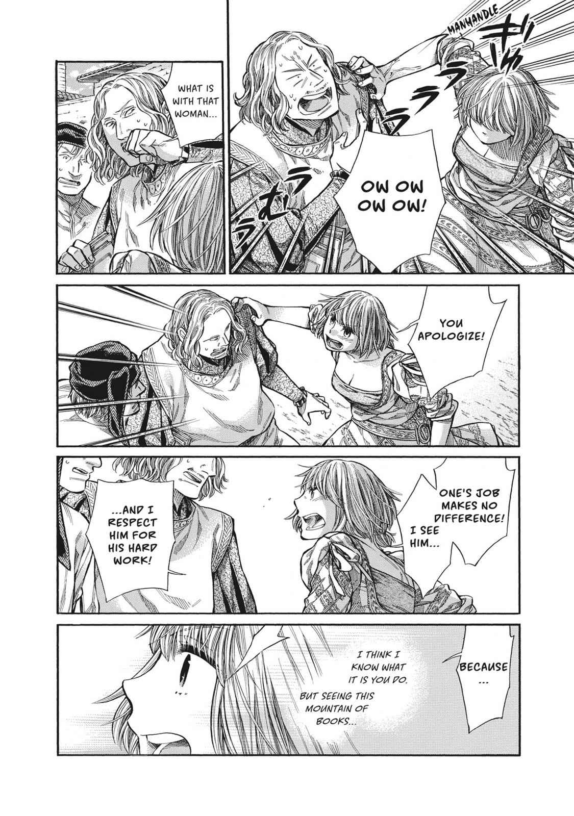 Arte Chap 7 - Next Chap 8