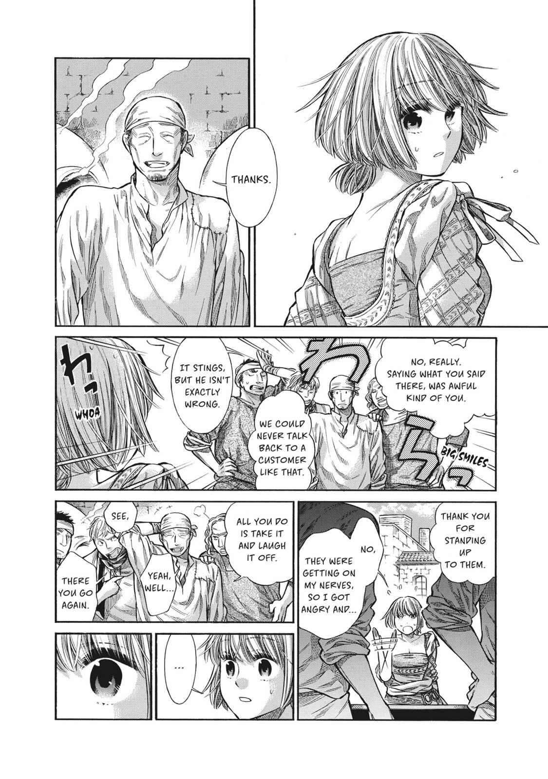 Arte Chap 7 - Next Chap 8