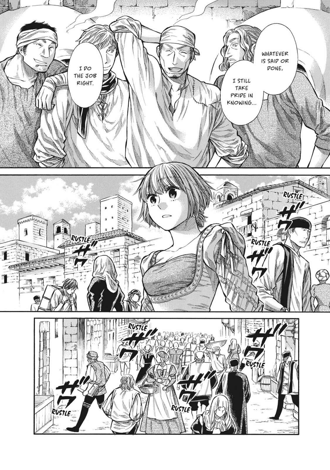 Arte Chap 7 - Next Chap 8