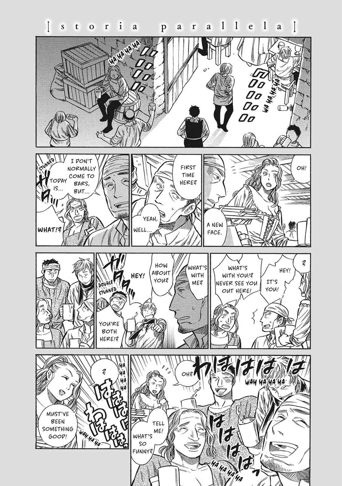 Arte Chap 7 - Next Chap 8