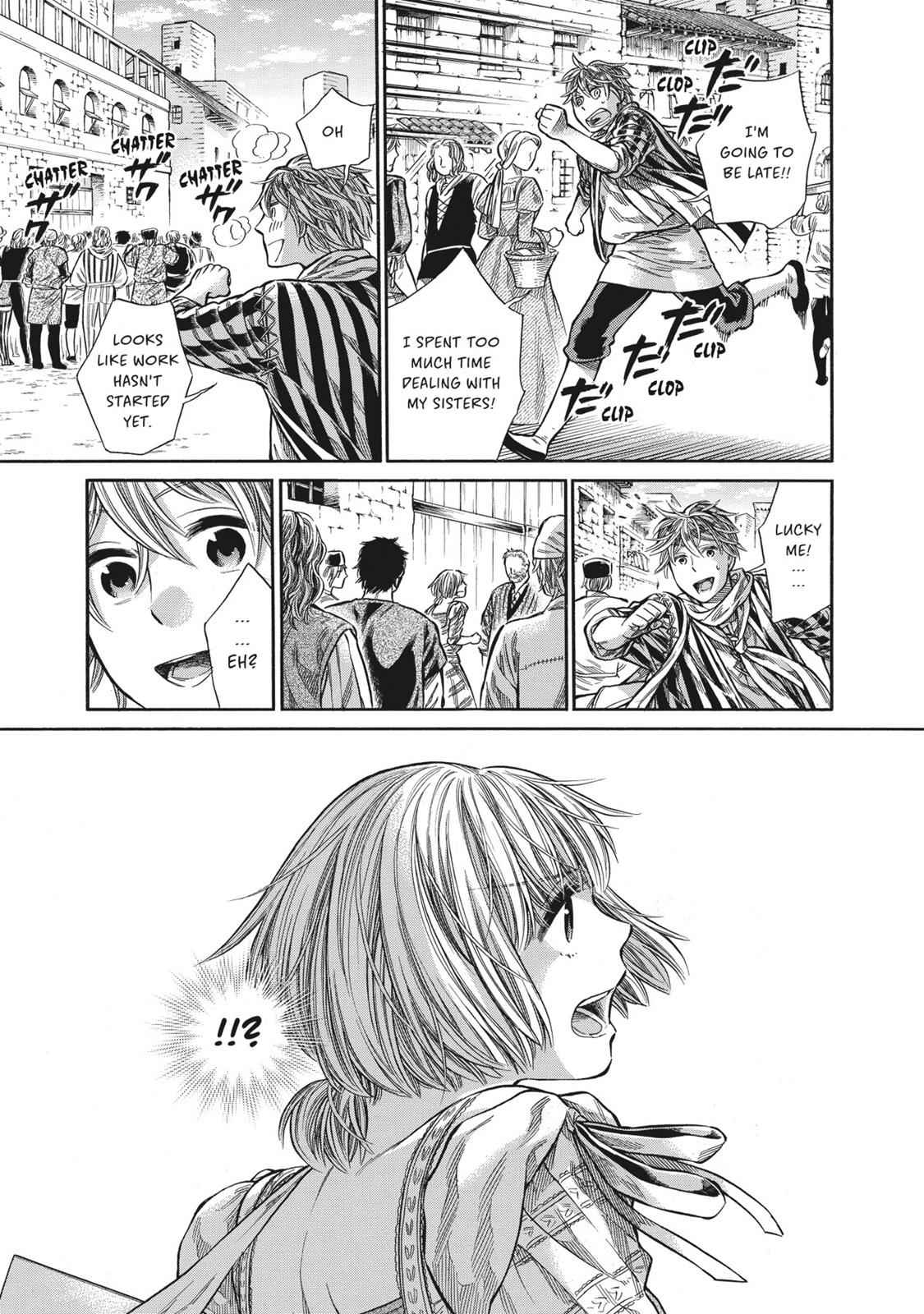 Arte Chap 8 - Next Chap 9