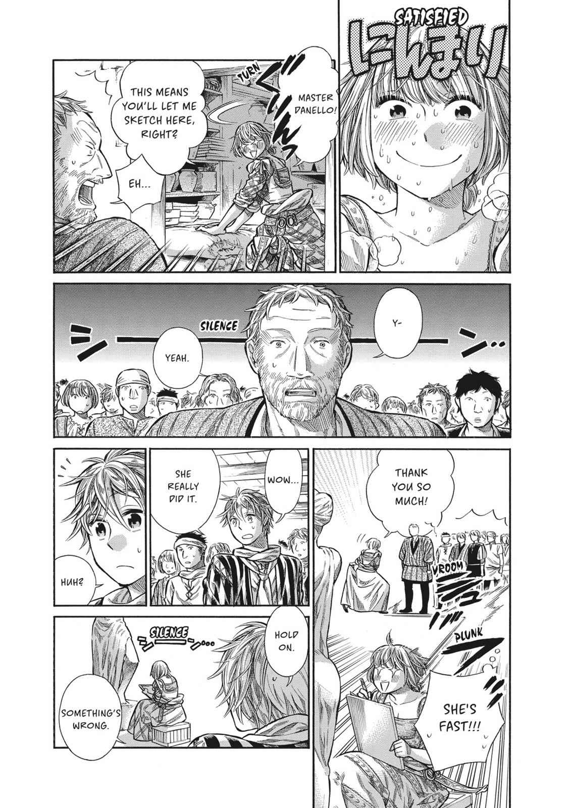 Arte Chap 8 - Next Chap 9