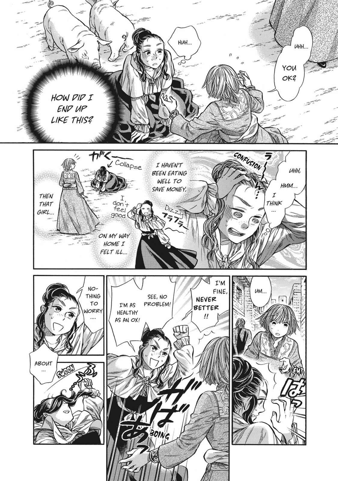 Arte Chap 9 - Next Chap 10