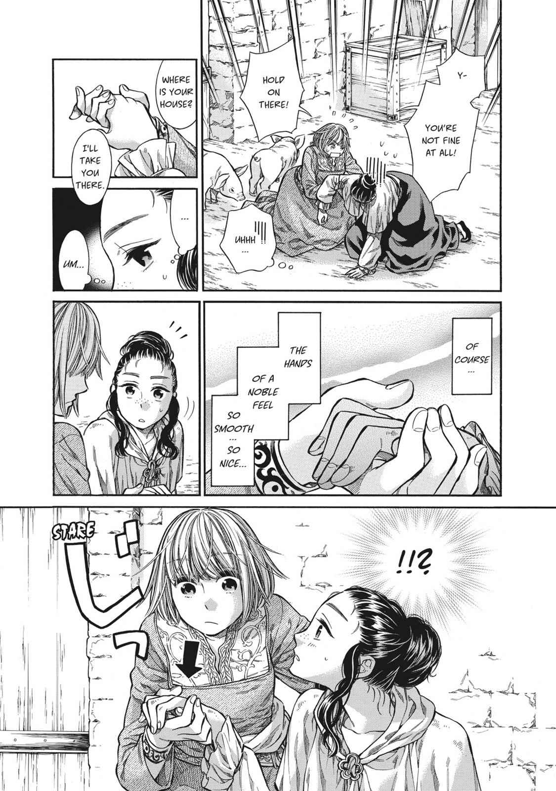 Arte Chap 9 - Next Chap 10