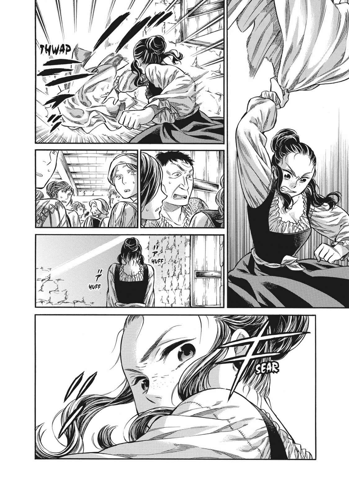 Arte Chap 9 - Next Chap 10