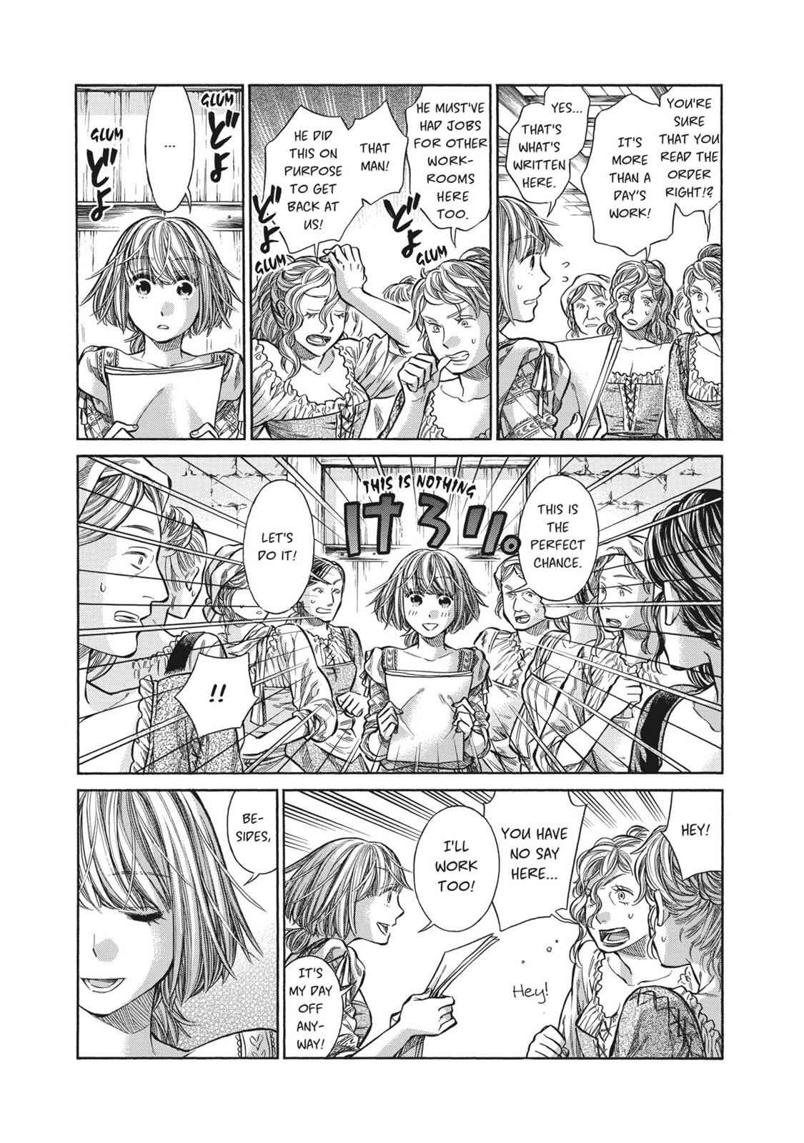 Arte Chap 9 - Next Chap 10