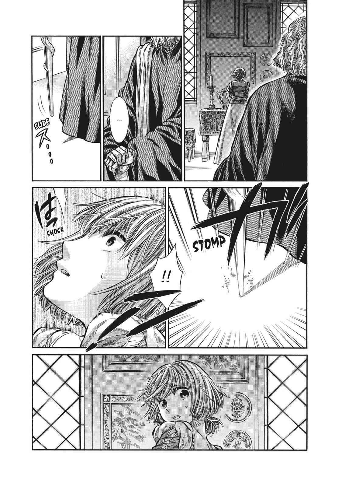 Arte Chap 10 - Next Chap 11