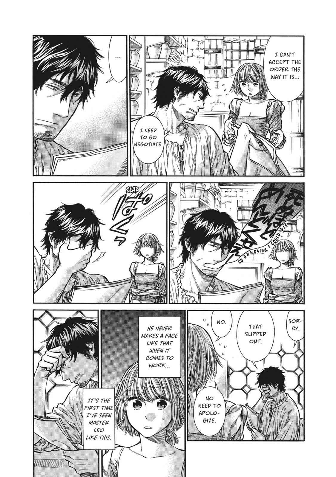 Arte Chap 10 - Next Chap 11