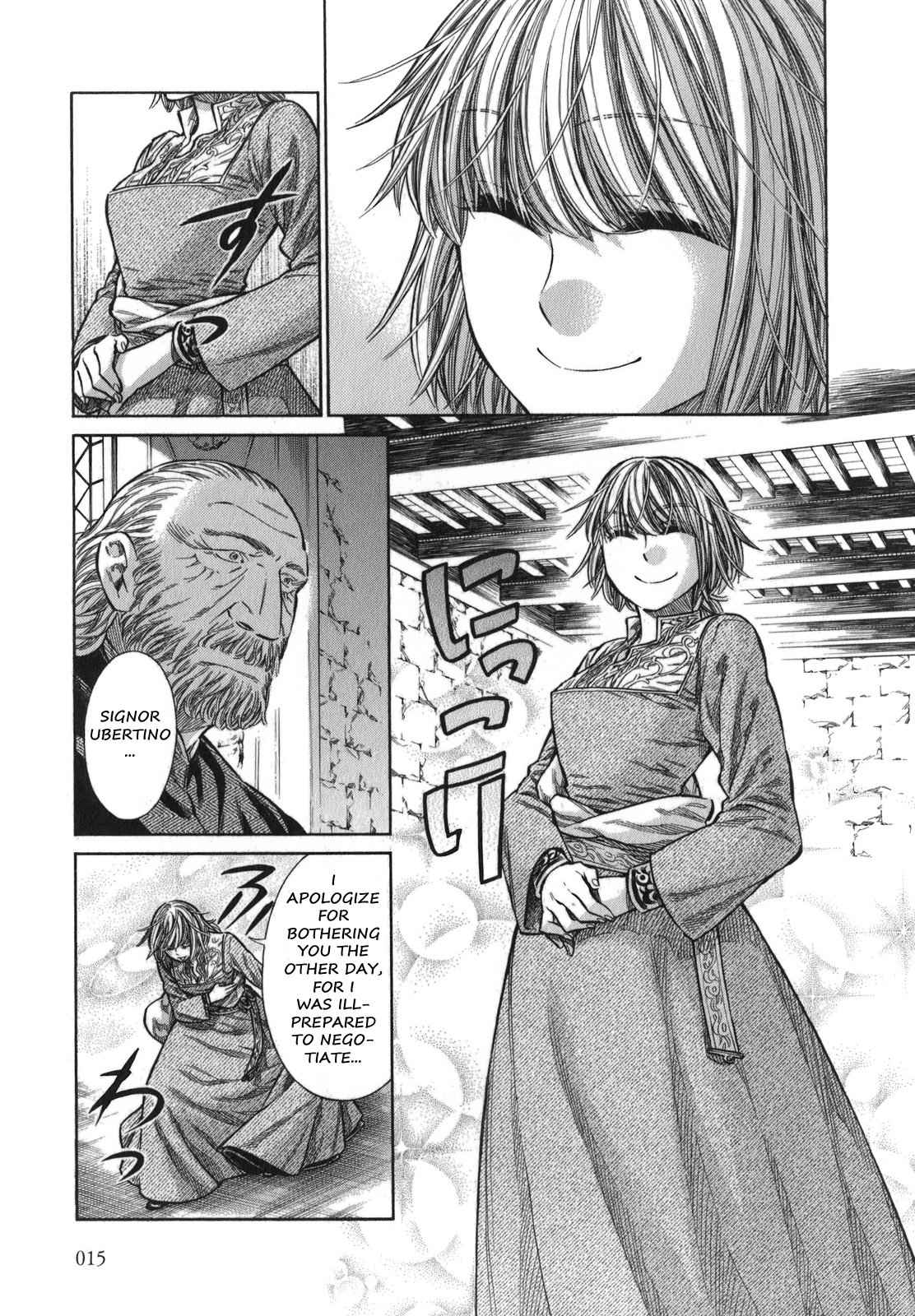 Arte Chap 11 - Next Chap 12