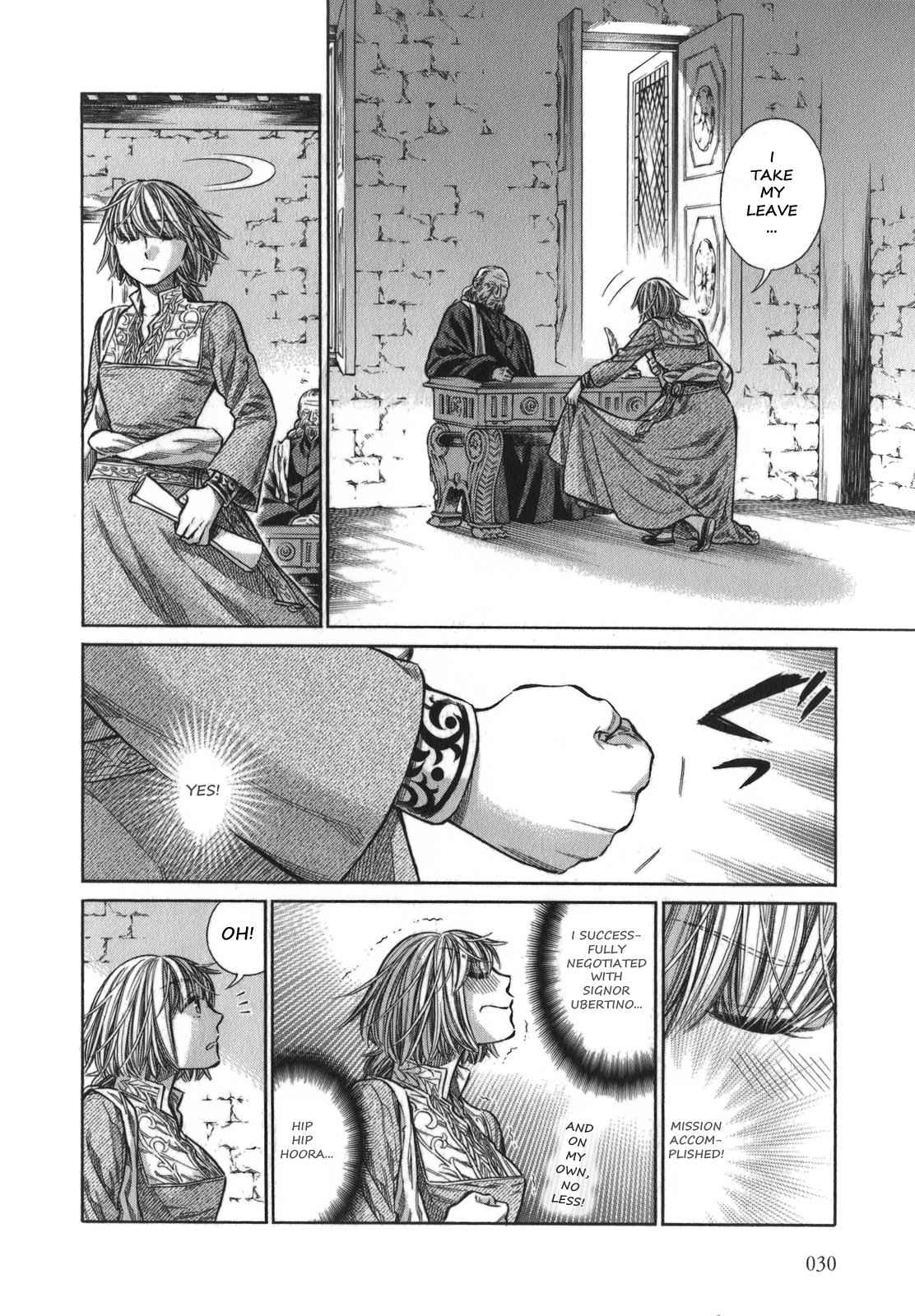 Arte Chap 11 - Next Chap 12