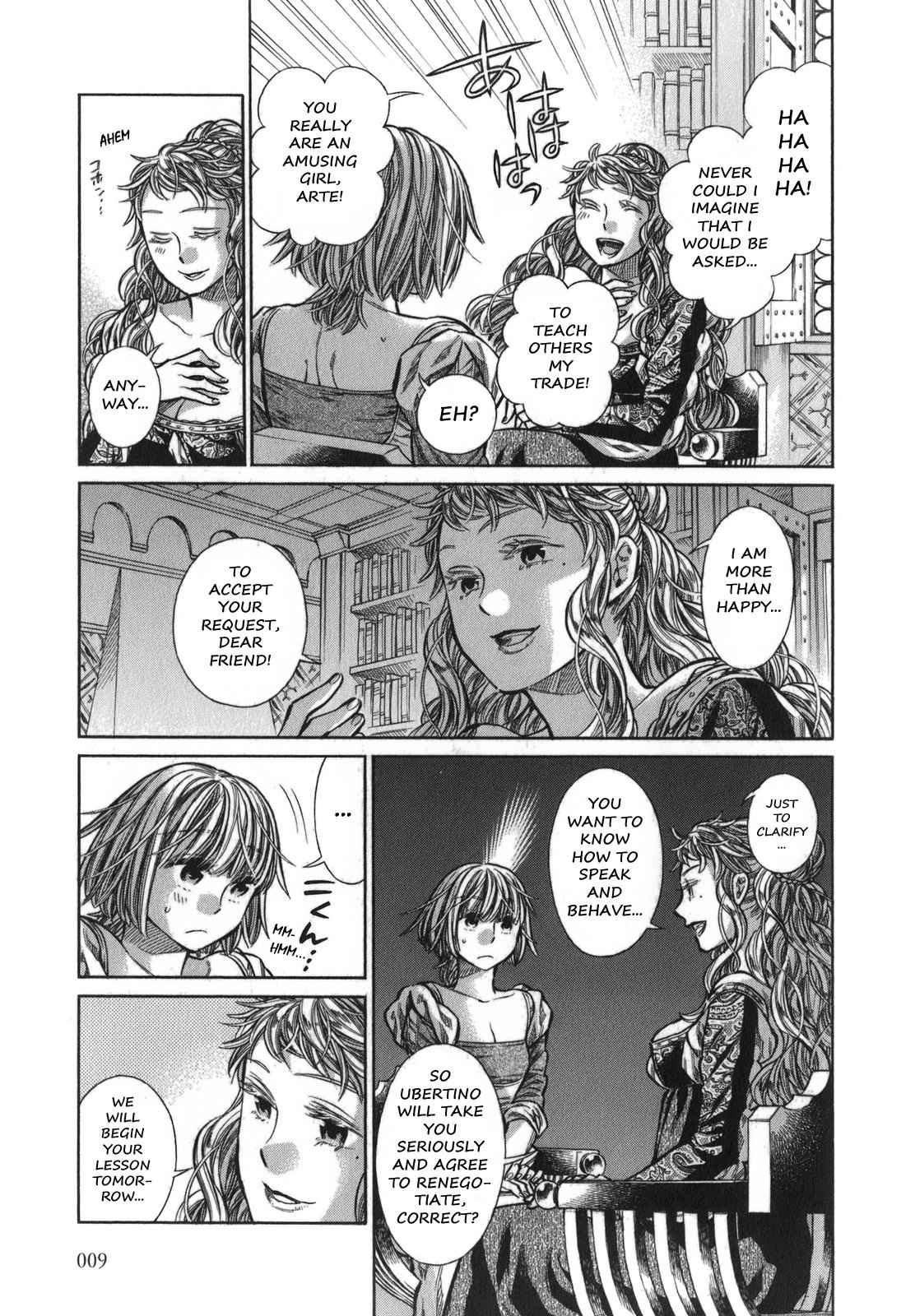 Arte Chap 11 - Next Chap 12