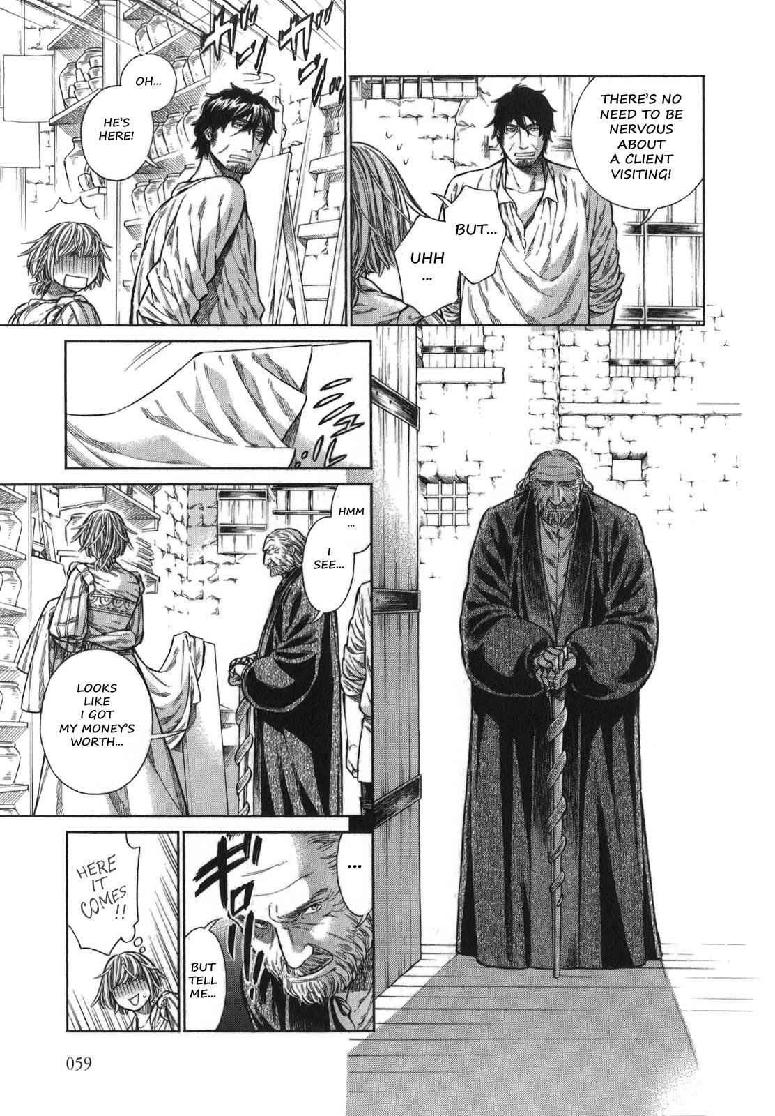 Arte Chap 12 - Next Chap 13