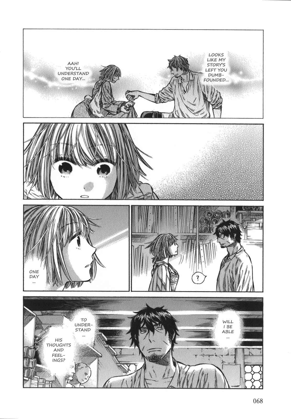 Arte Chap 12 - Next Chap 13