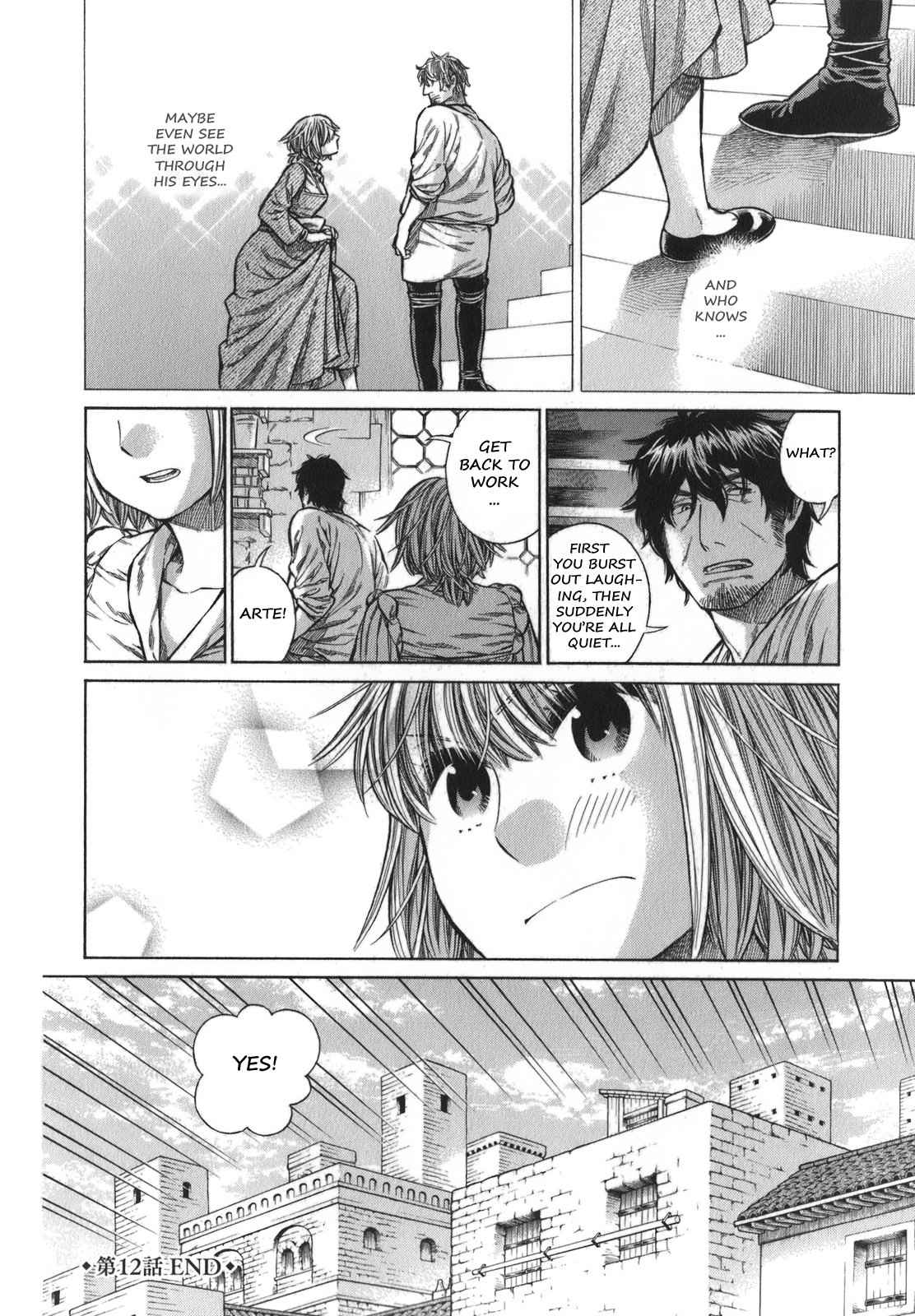 Arte Chap 12 - Next Chap 13