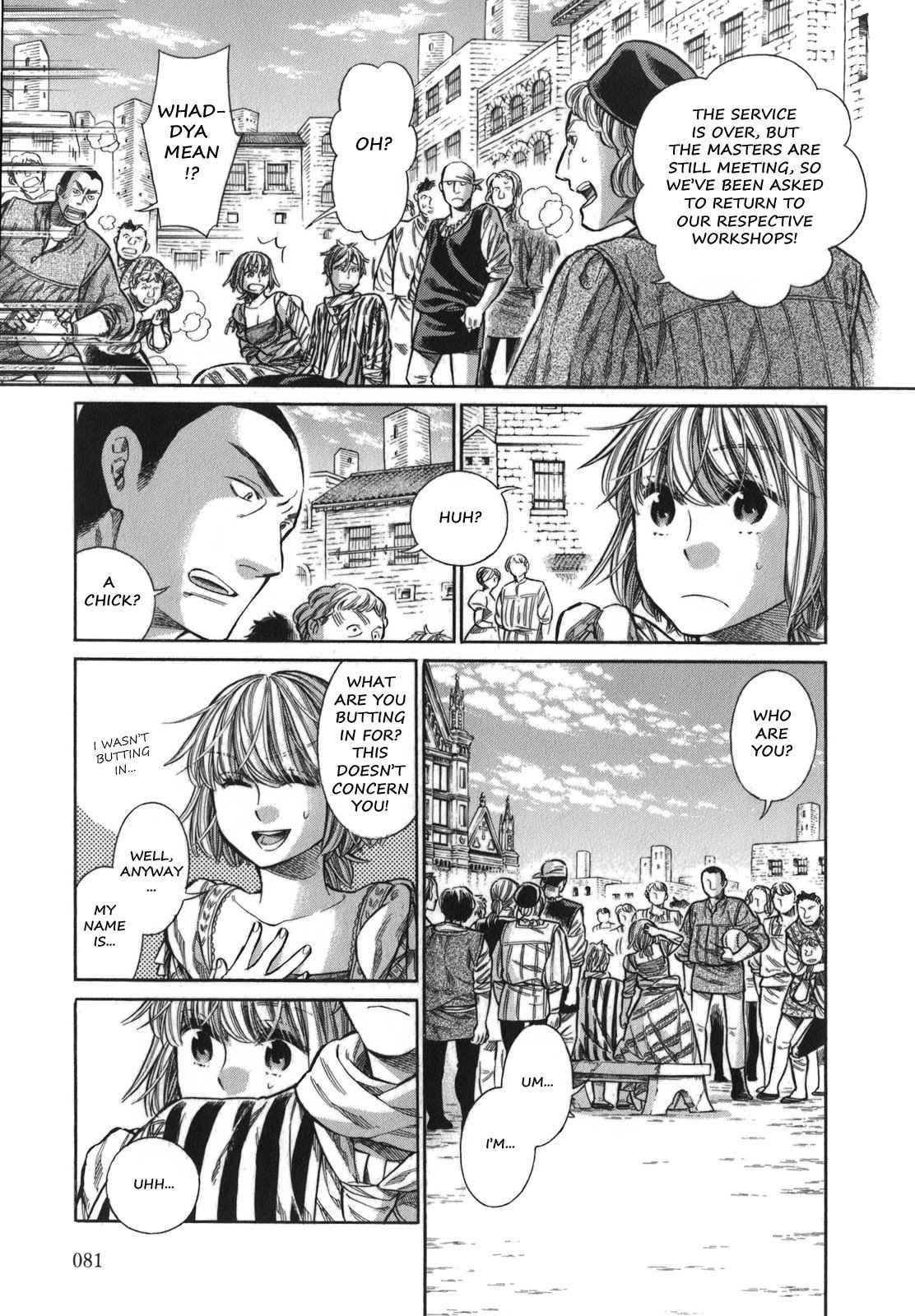 Arte Chap 13 - Next Chap 14