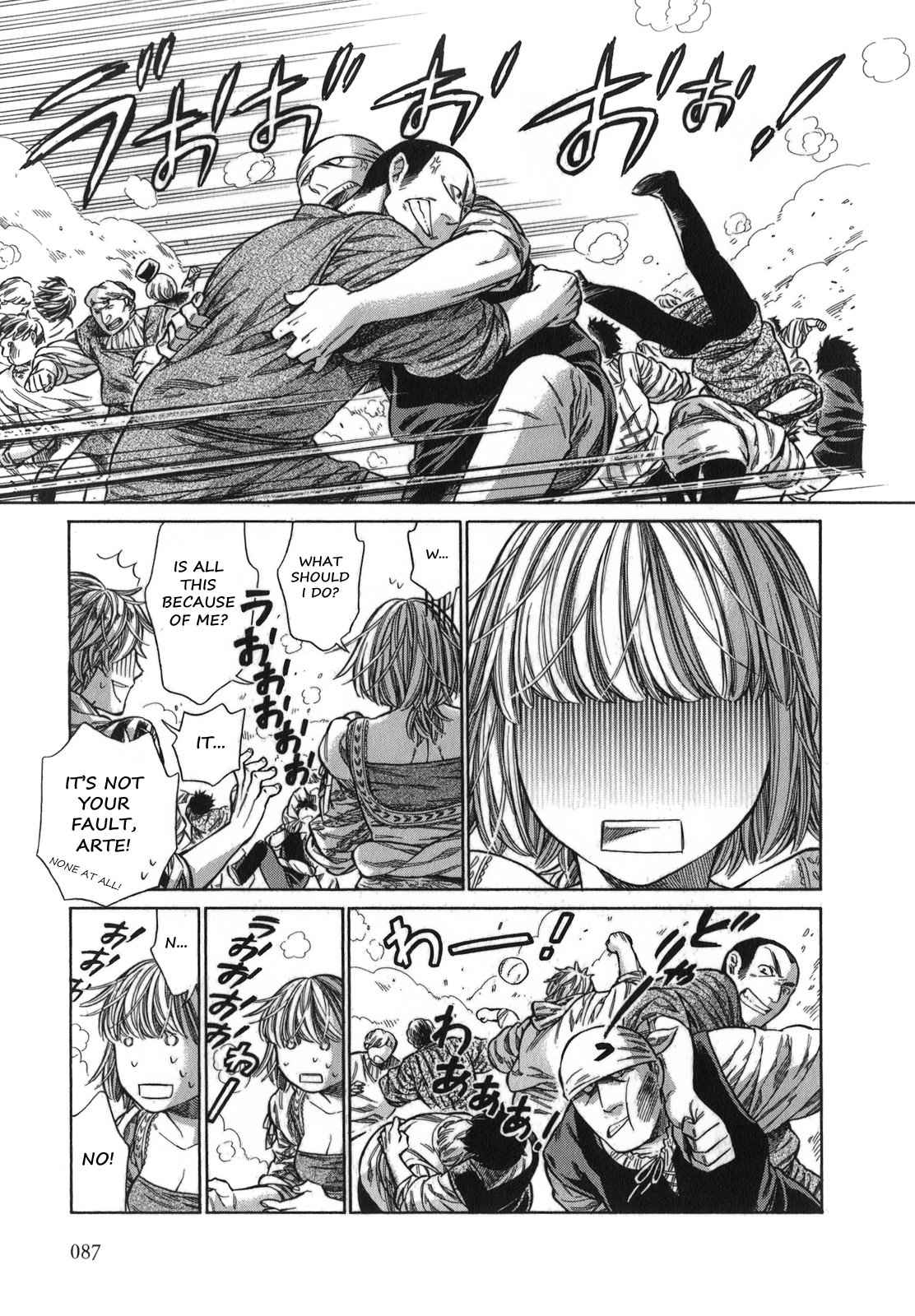 Arte Chap 13 - Next Chap 14