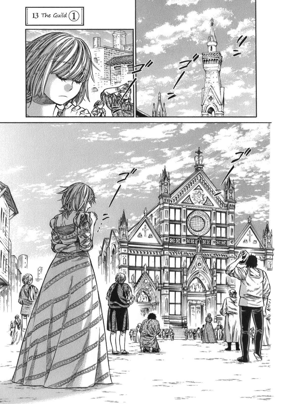 Arte Chap 13 - Next Chap 14
