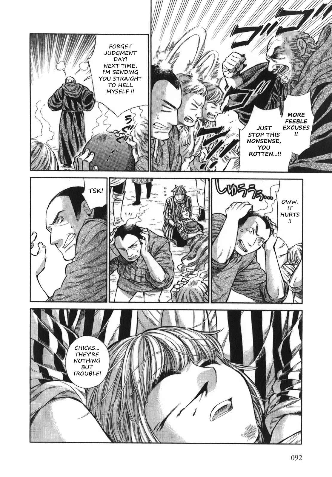 Arte Chap 13 - Next Chap 14