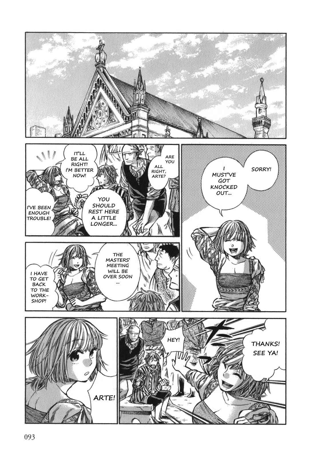 Arte Chap 13 - Next Chap 14