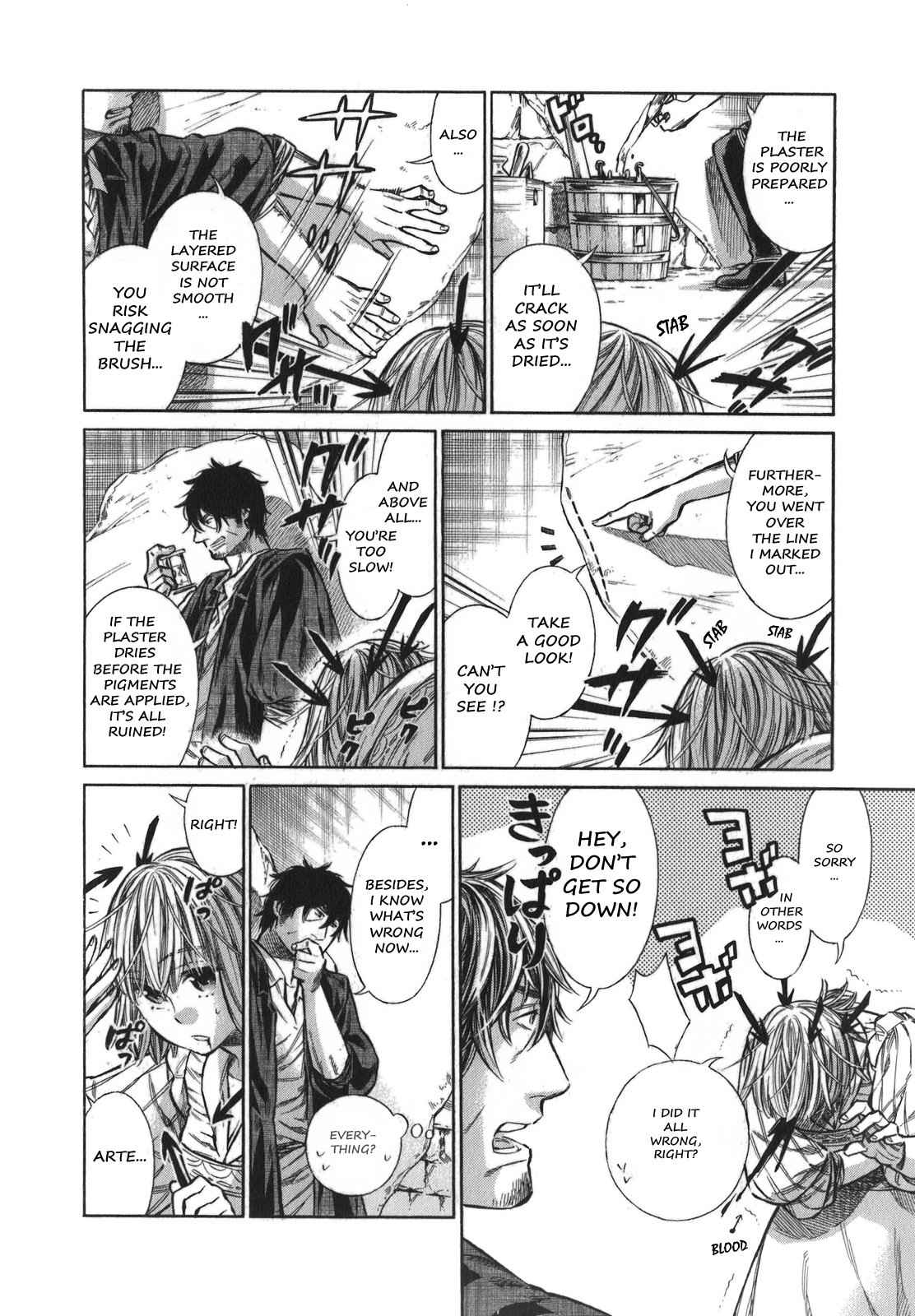 Arte Chap 13 - Next Chap 14