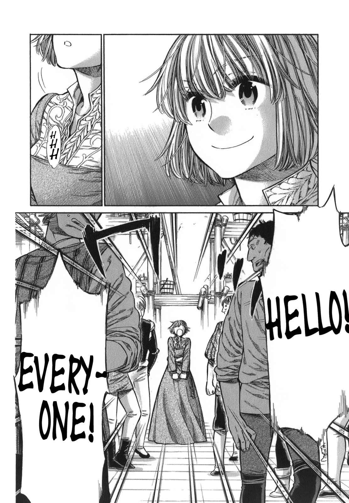 Arte Chap 14 - Next Chap 15