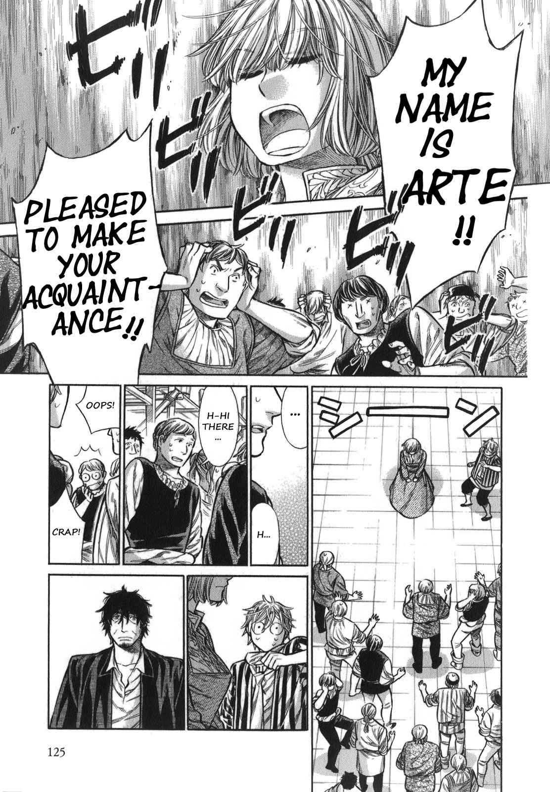 Arte Chap 14 - Next Chap 15