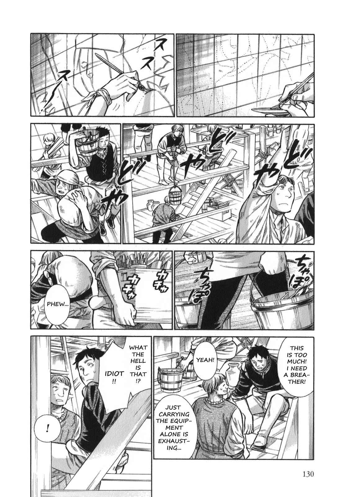 Arte Chap 14 - Next Chap 15