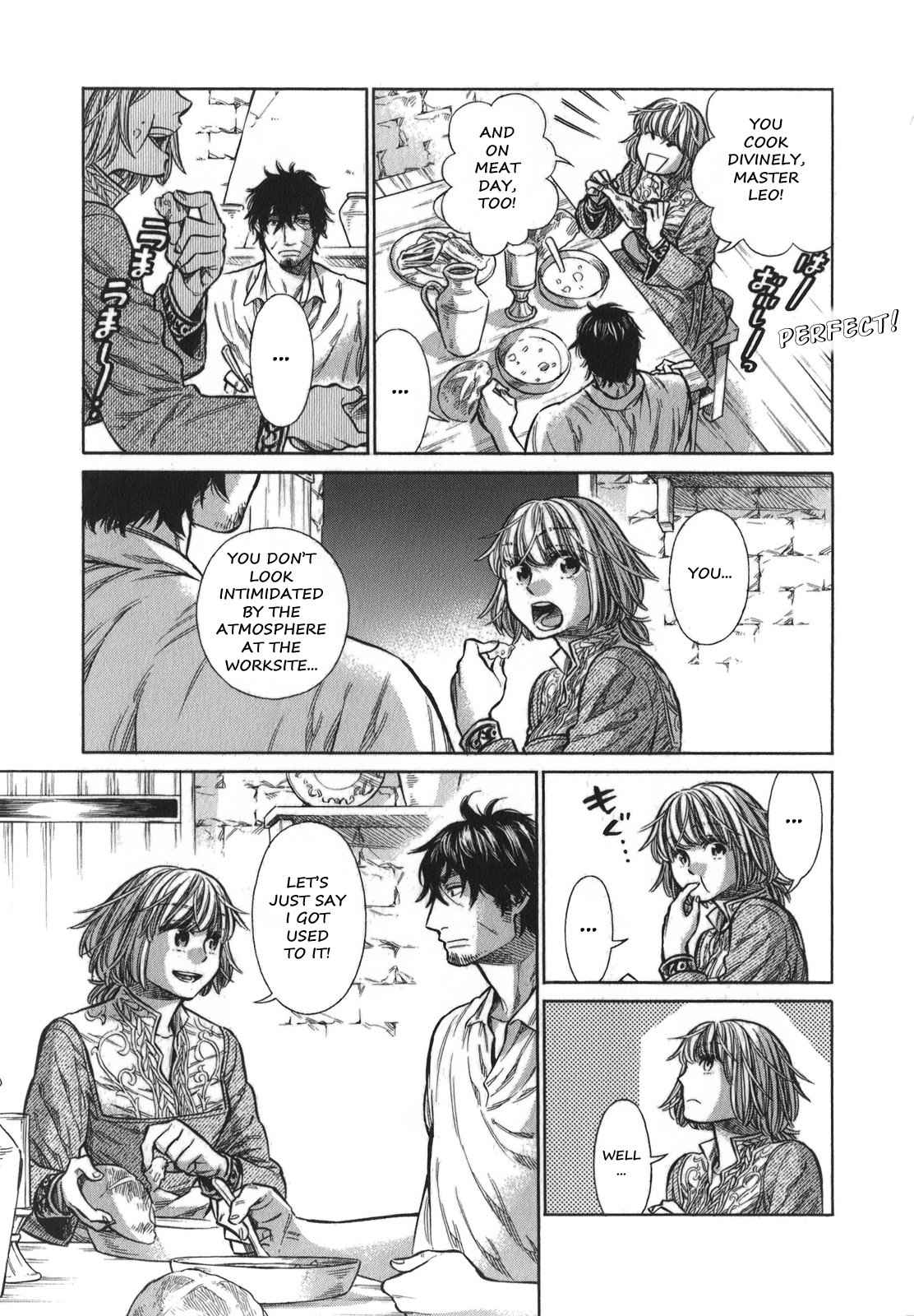 Arte Chap 14 - Next Chap 15