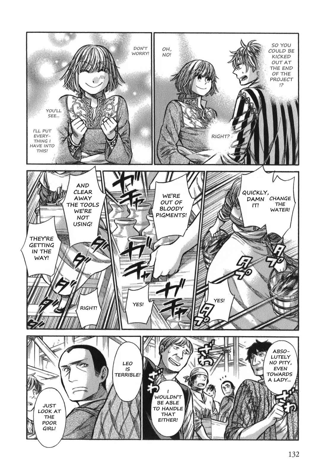 Arte Chap 14 - Next Chap 15