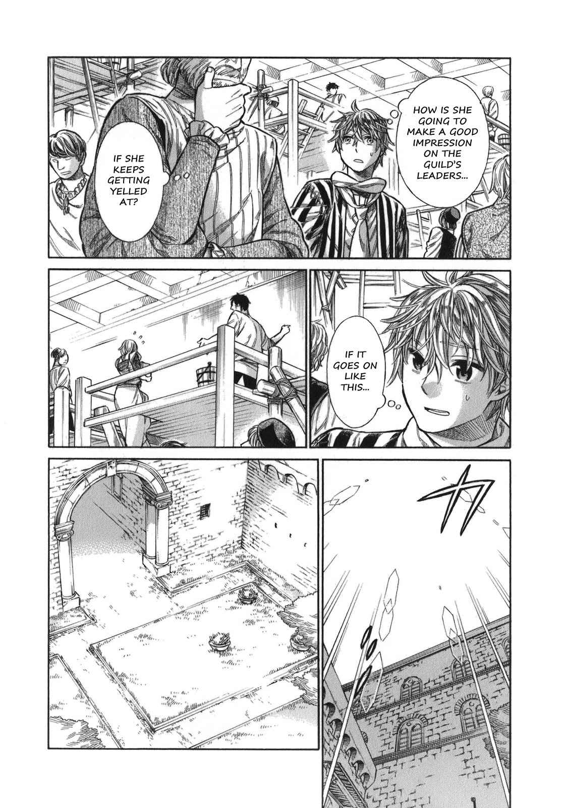 Arte Chap 14 - Next Chap 15