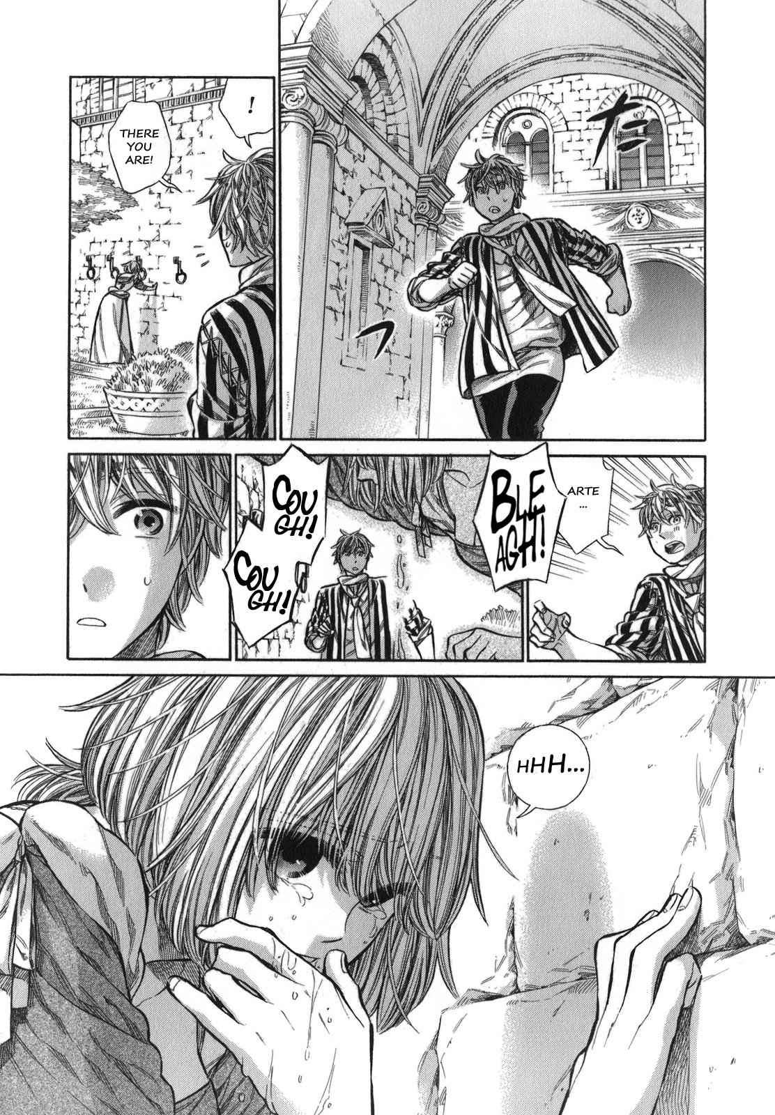 Arte Chap 14 - Next Chap 15