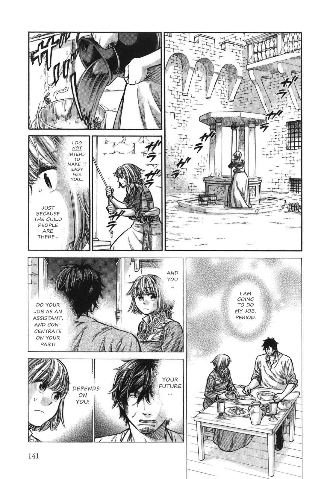 Arte Chap 14 - Next Chap 15