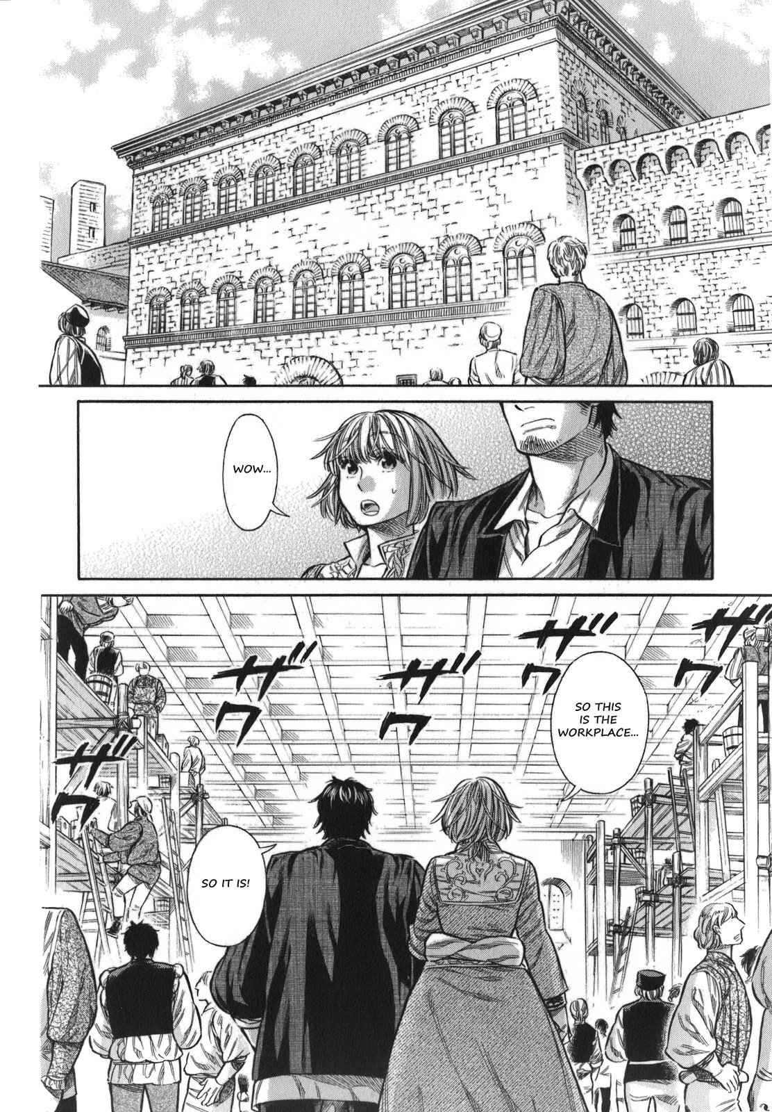 Arte Chap 14 - Next Chap 15