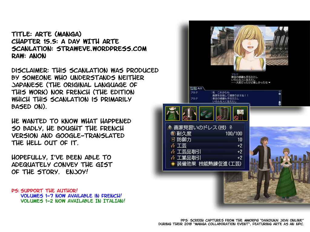 Arte Chap 15.5 - Next Chap 16.5