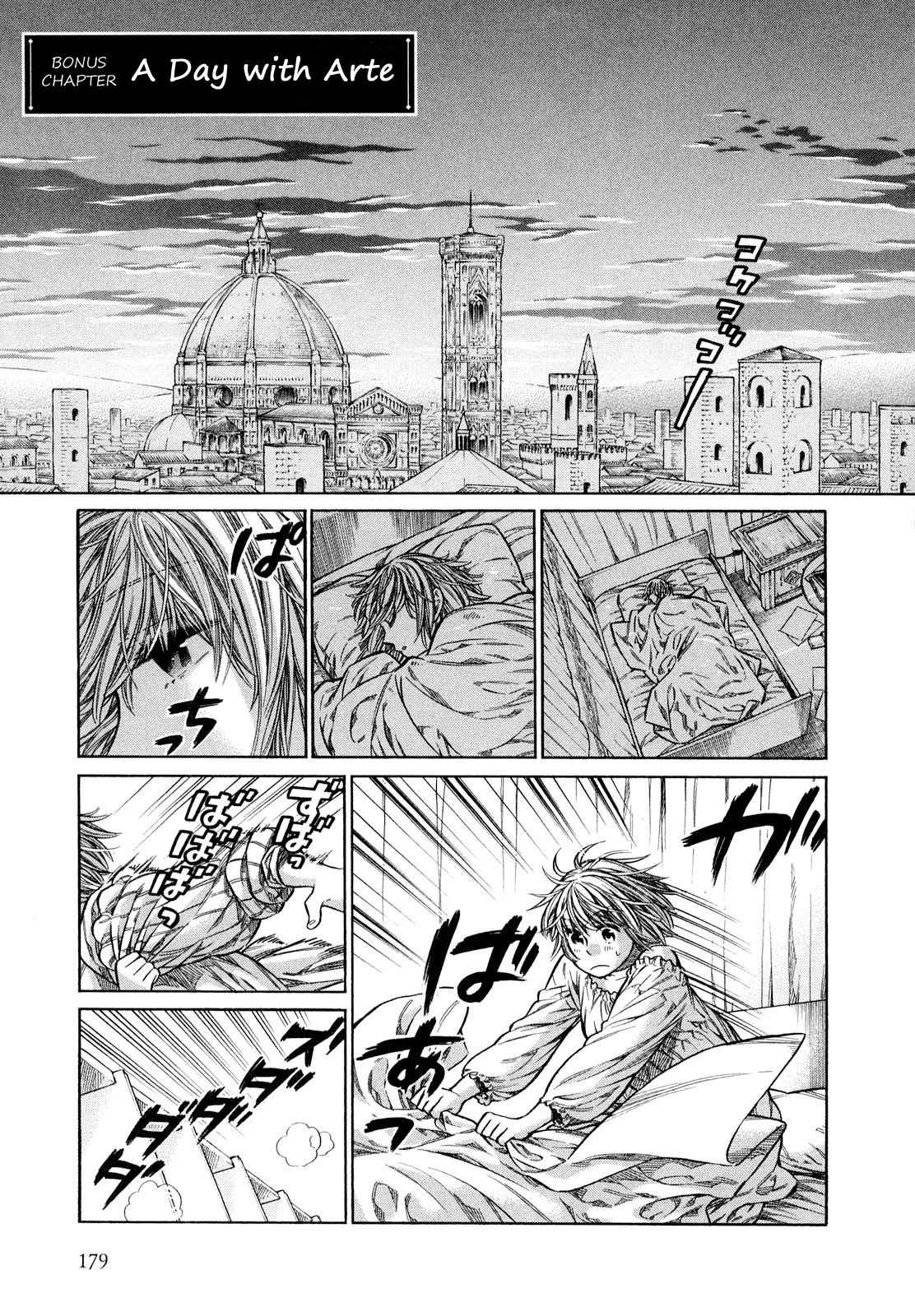 Arte Chap 15.5 - Next Chap 16.5