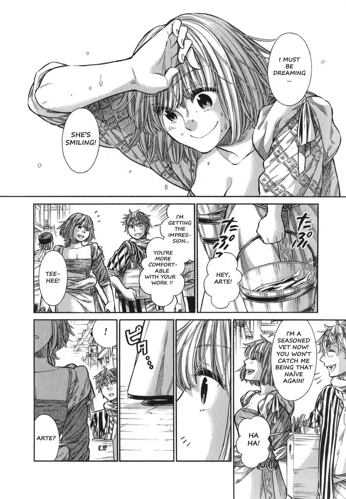 Arte Chap 15 - Next Chap 16