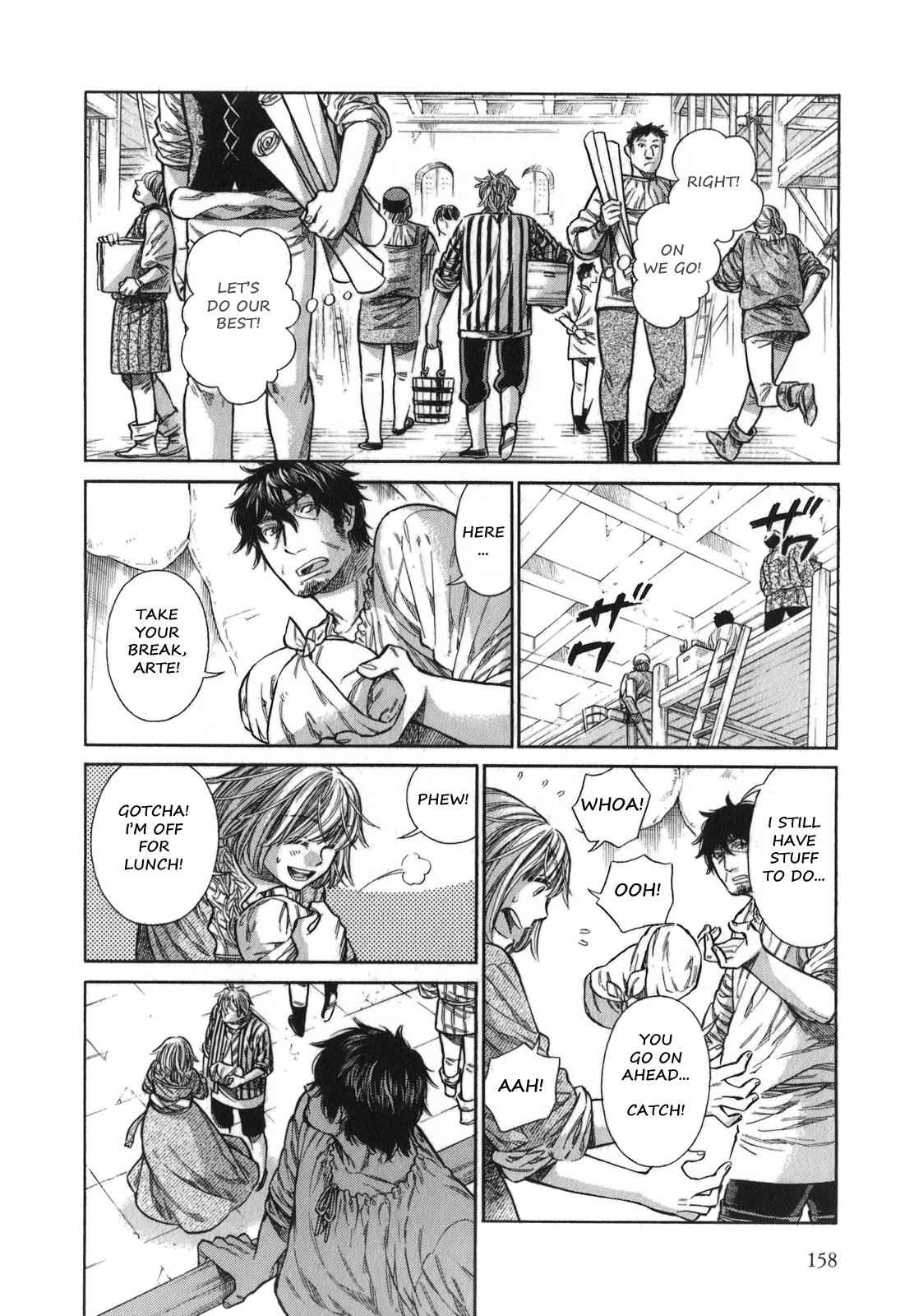 Arte Chap 15 - Next Chap 16