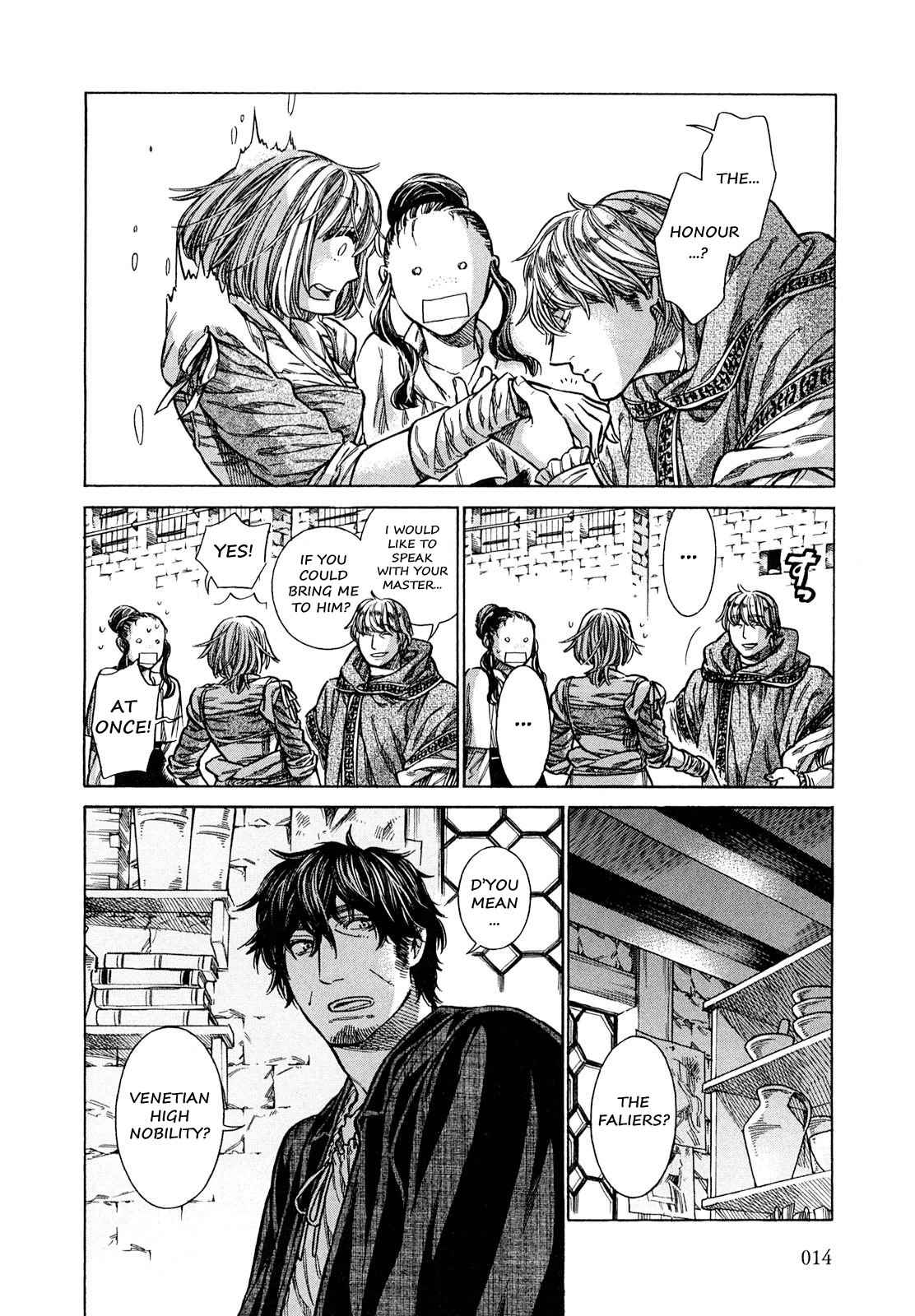 Arte Chap 16 - Next Chap 17