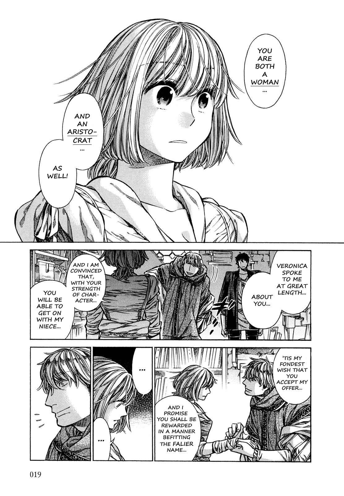 Arte Chap 16 - Next Chap 17